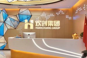 走进GMC同学企业——九州体育·中国有限责任公司